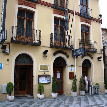 Gran Hostal San Segundo Ávila Exterior foto
